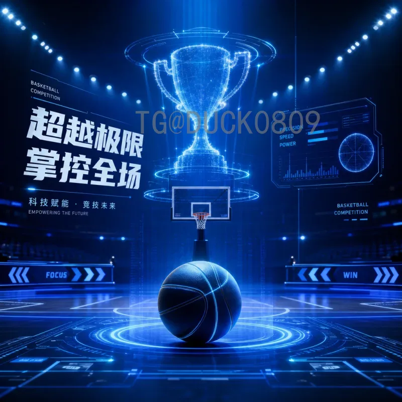20262026世界杯积分榜深度解析：积分规则与出线形势全面分析