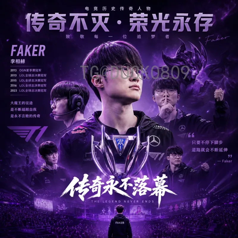 美加墨世界杯球员APP：球迷必备神器，深度解析其功能与价值