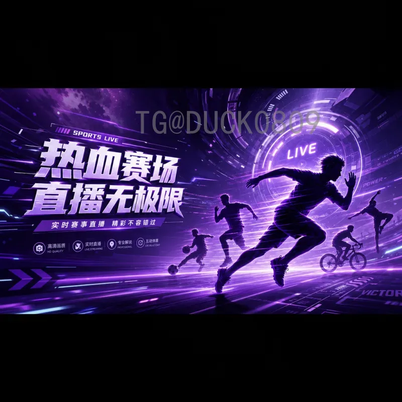 世界杯决赛历史战绩全解析：从1930到2022的巅峰对决